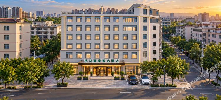 格林豪泰智选酒店(咸宁通山县政府人民医院店)图片