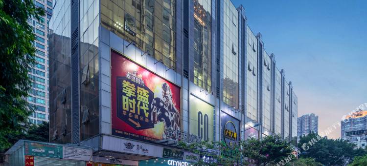 CityNote希诺酒店(广州北京路步行街地铁站店)图片