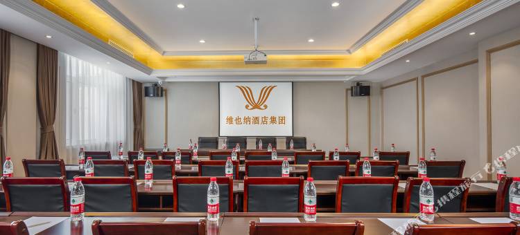 维也纳酒店(鞍山台安胜利路店)图片