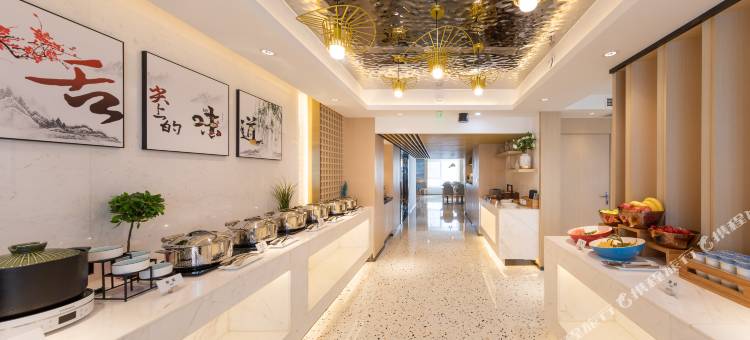兰州安宁中海广场亚朵酒店图片
