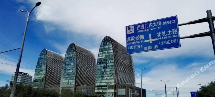北京西直门宾馆图片