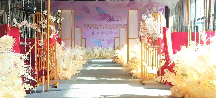 新县新华大酒店(龙泉公园火车站店)图片