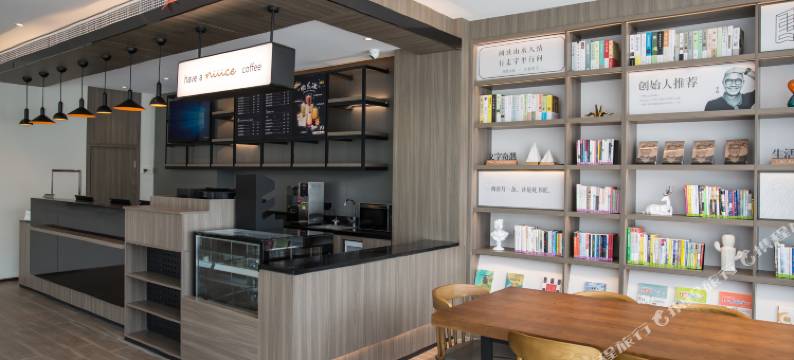 汉庭酒店(徐州贾汪店)图片