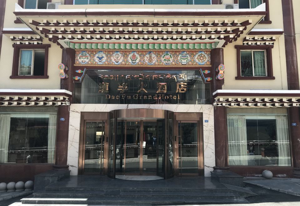 酒店外觀