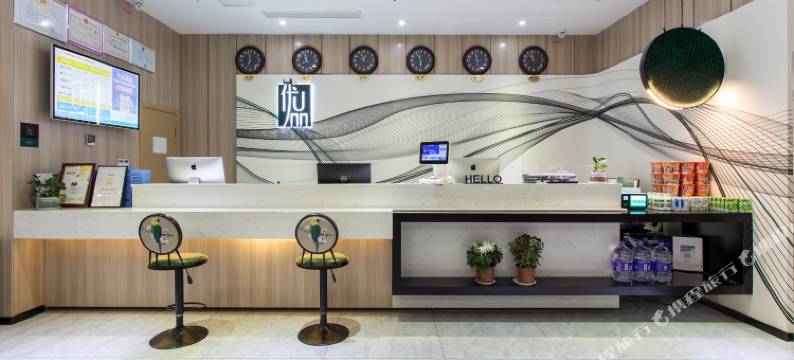 尚客优品酒店(临沂经济开发区临工路店)图片