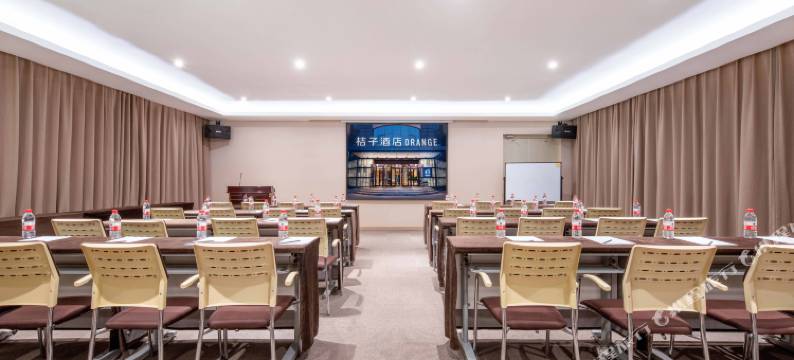 桔子酒店(北京亦庄桥地铁站店)图片