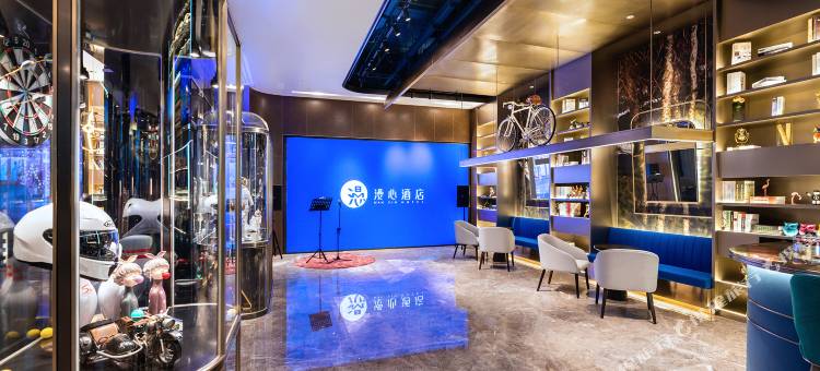 临汾新百汇迎宾大道漫心酒店图片