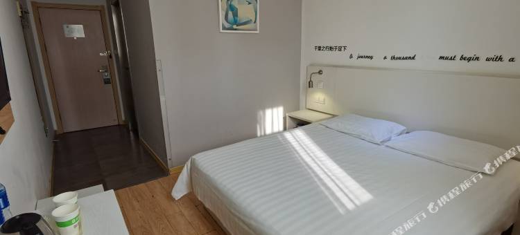 如家派柏·云酒店(郑州金水路医学院店)图片