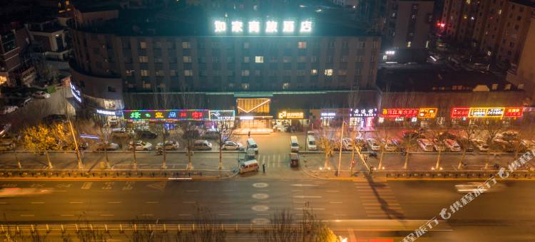 如家商旅酒店(沈阳沈北新区辽宁大学地铁站店)图片