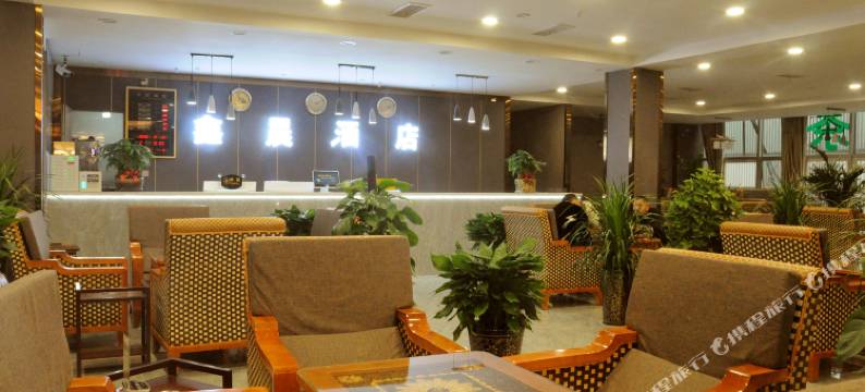 成都鑫晨酒店图片