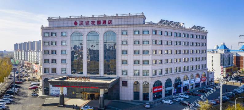 沈阳沃达花园酒店图片