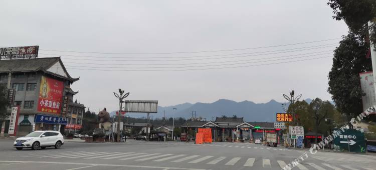 湄潭柏盛酒店图片