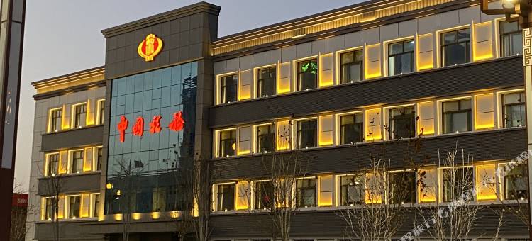 天空四季酒店(长子东大街汽车站店)图片