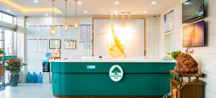 格林豪泰智选酒店(灌南新莞北路店)图片