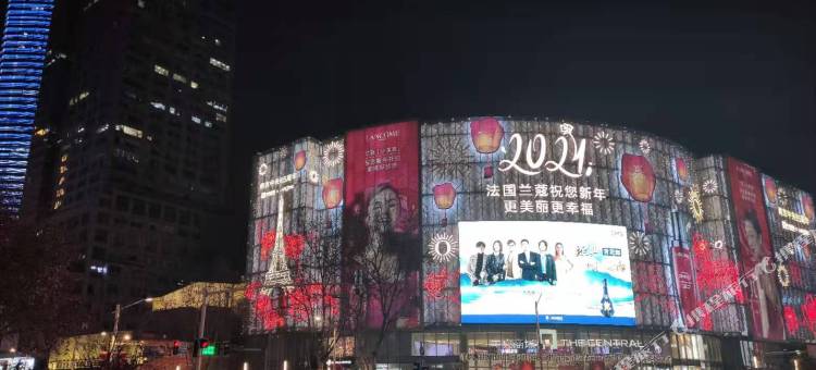 YUNIK酒店(南京新街口中心店)图片