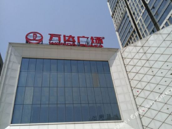 zara(二七万达店)