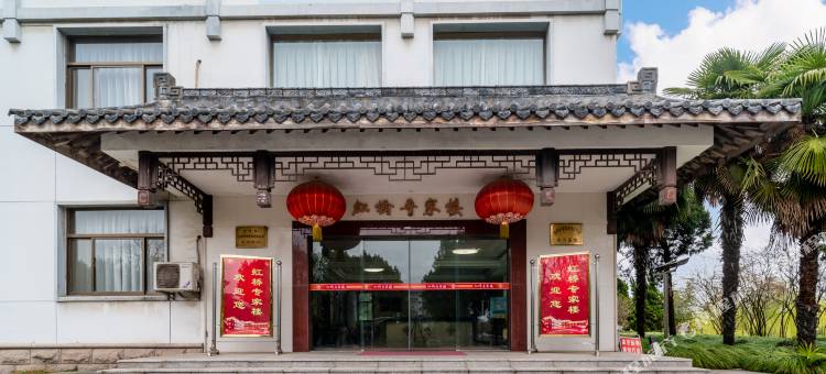 扬州大学虹桥专家楼图片
