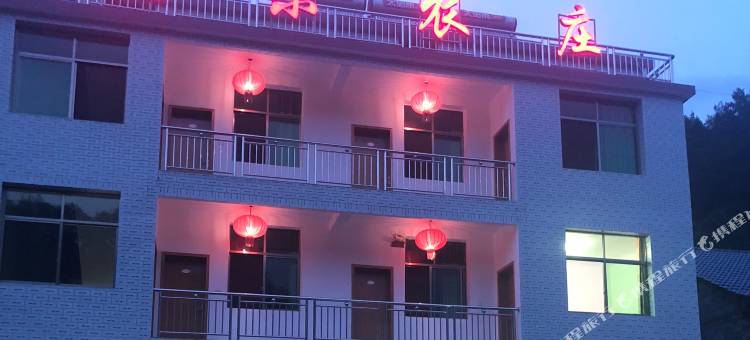 英山凯乐农庄图片
