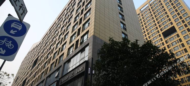 宁波宿园公寓(宝山路分店)图片