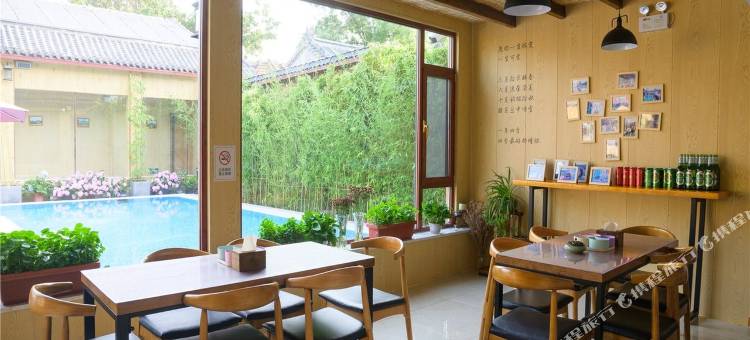 木青茗苑青州古城景区店民宿(参府街分店)图片