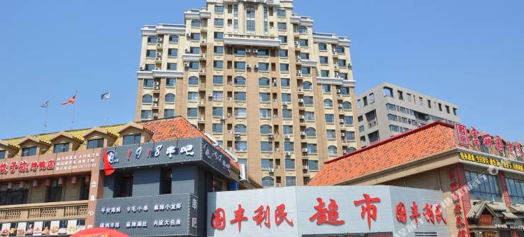 白玉兰酒店(沈阳工业大学中央大街店)图片