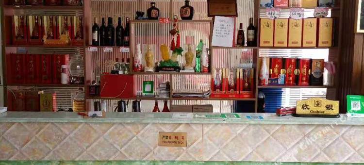 罗田首扬红民宿图片