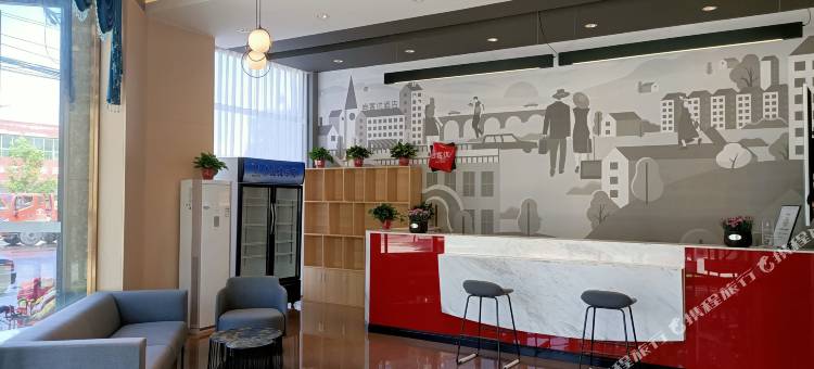 尚客优酒店(无极西路店)图片