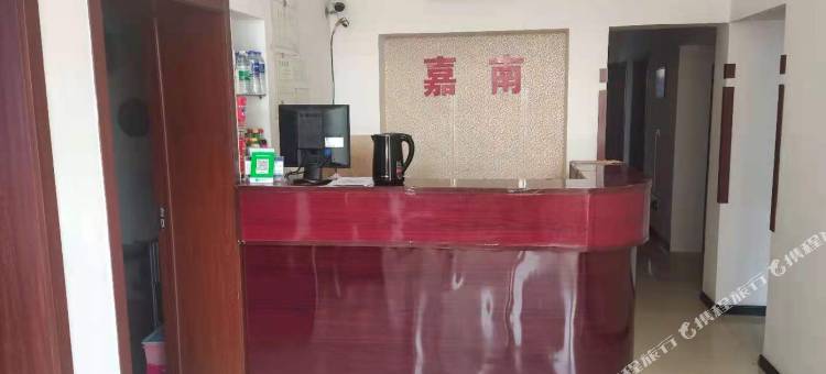 凤城嘉南旅社图片