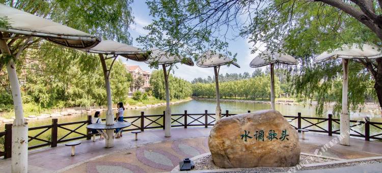 秦皇岛金海湾森林逸城雅轩海岸公寓(燕山大学店)图片