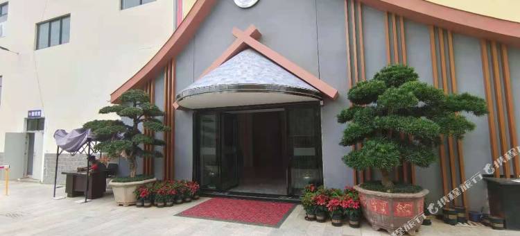 双江善客雅致酒店(双一中店)图片