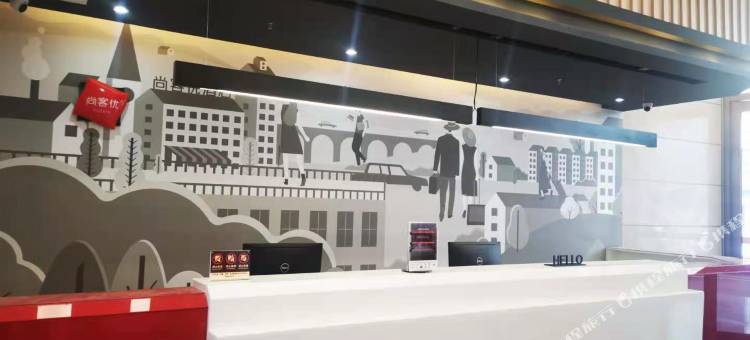 尚客优酒店(玉环印象广场店)图片