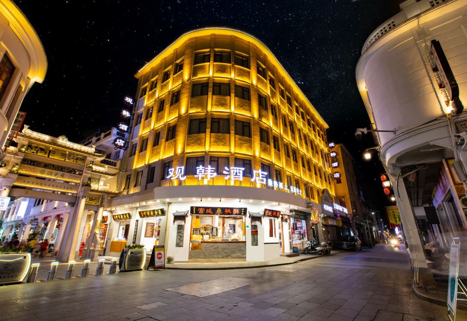 广州山水时尚酒店（花都店）外观图
