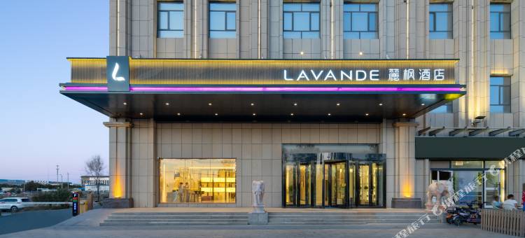 麗枫酒店(石河子店)图片