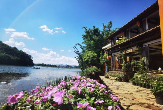 普者黑喳喳呀湖景280°客栈