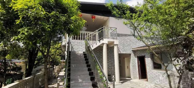 都江堰竹汐民宿图片