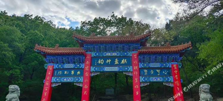 沈阳火车站太原街地铁站亚朵酒店图片
