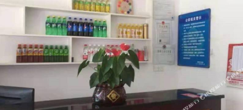 聚鑫畅游电竞馆图片