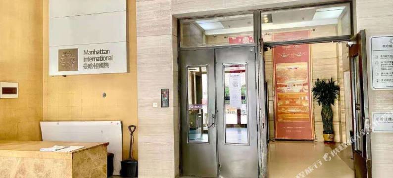 哈尔滨馥芮白民宿(中央大街索菲亚教堂店)图片