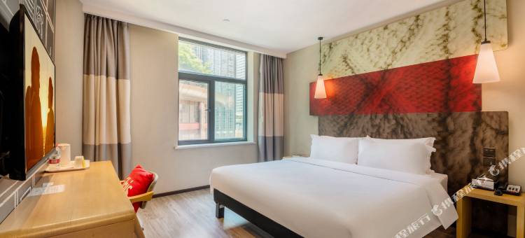 宜必思酒店(重庆解放碑步行街洪崖洞店)图片