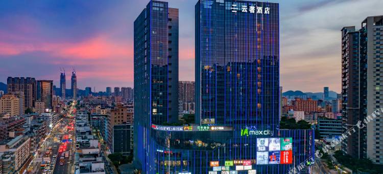 深圳云著酒店图片
