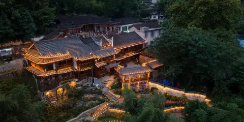 土司宣府(芙蓉鎮大瀑布店)