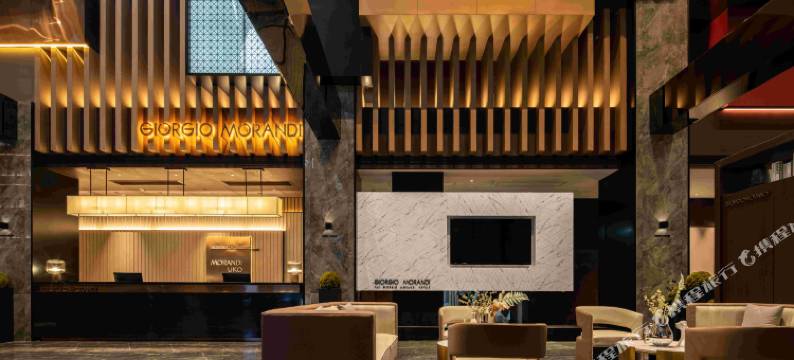 乔治莫兰迪酒店(济南唐冶世纪大道店)图片