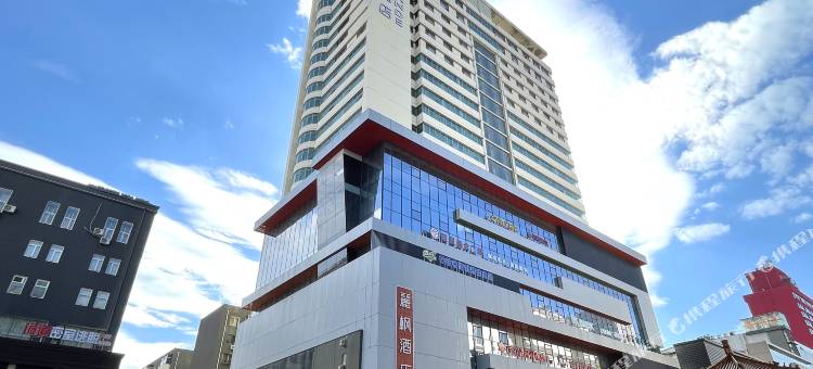 麗枫酒店(沈阳故宫中街地铁站店)图片