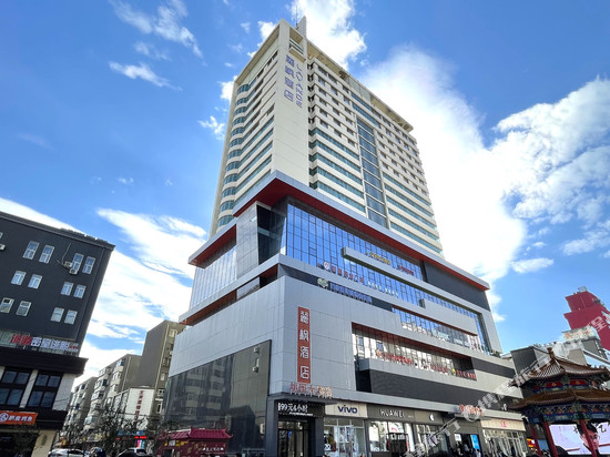 麗枫酒店(沈阳故宫中街地铁站店)