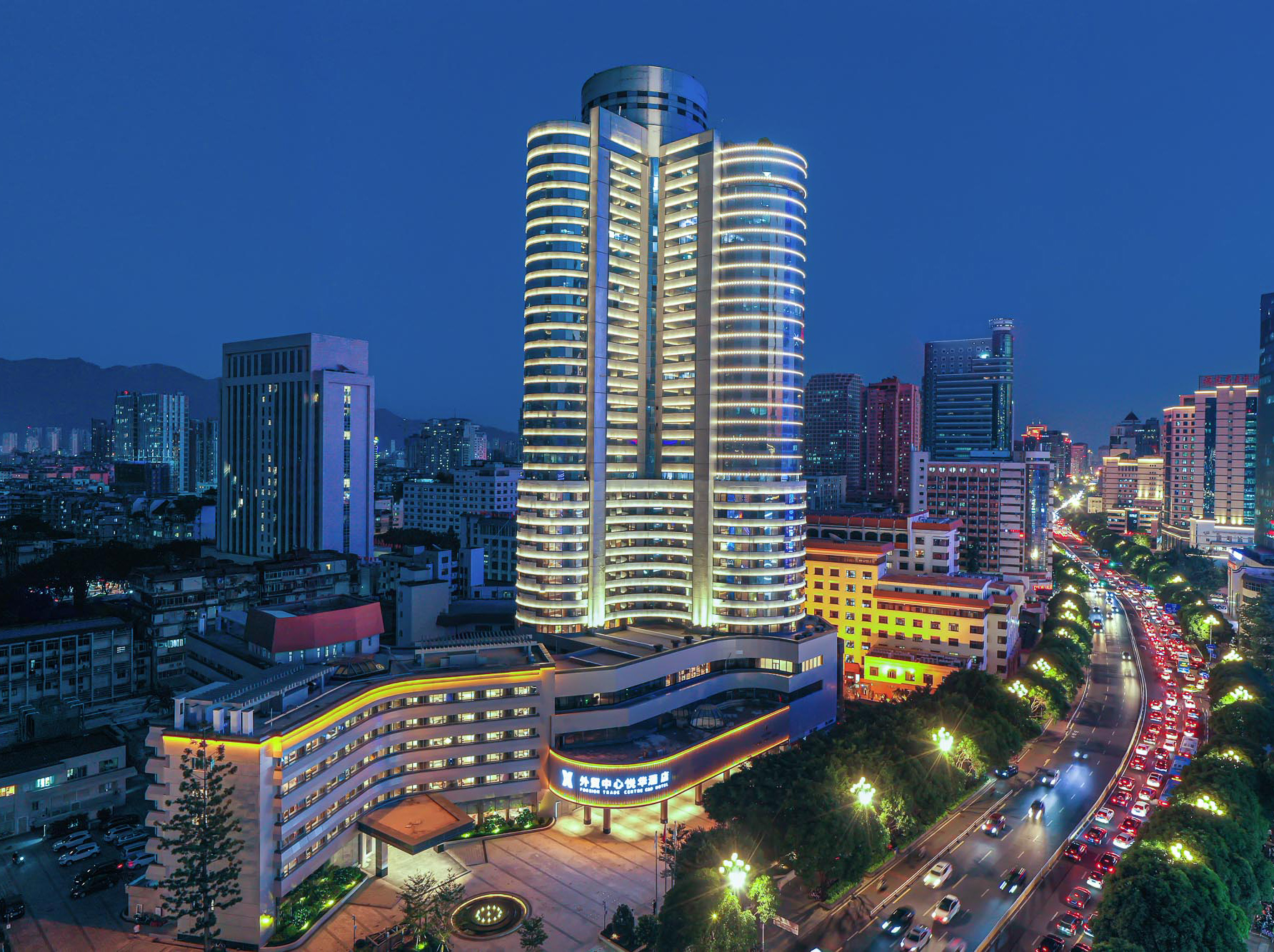 福建外贸中心悦华酒店（三坊七巷店）
