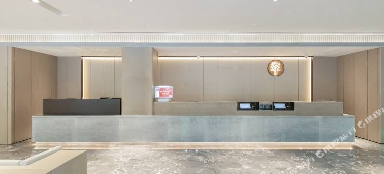 全季酒店(北京上地农大南路店)图片