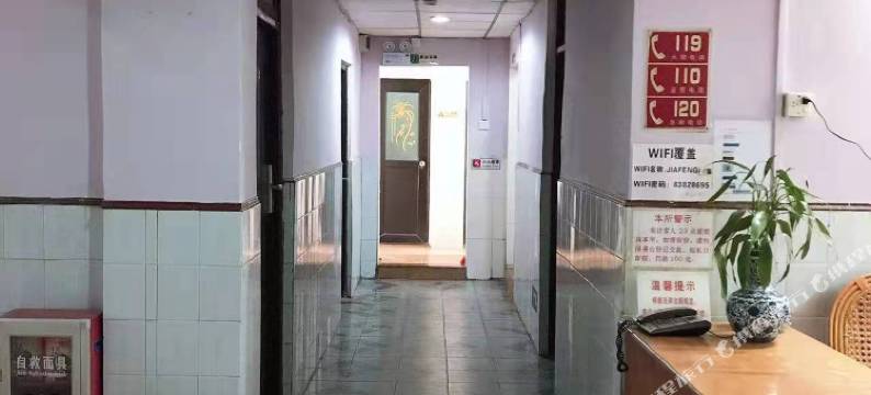 嘉丰招待所(广东省人民医院店)图片