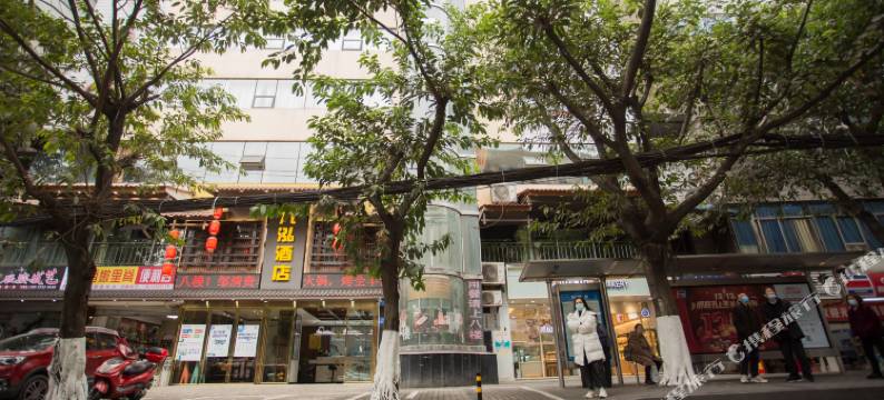 重庆九泓酒店图片