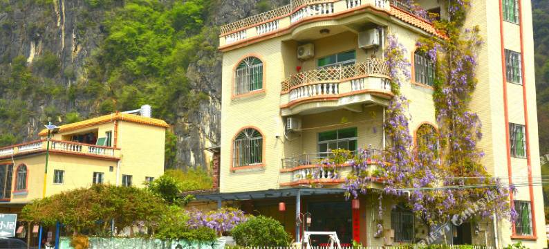 英德不舍·方见客栈图片