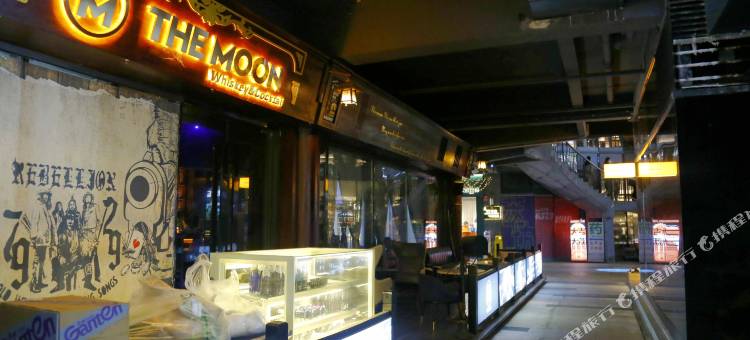 如意精品酒店(交子大道地铁站双子塔店)图片